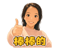 843738440