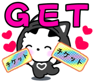 843738487