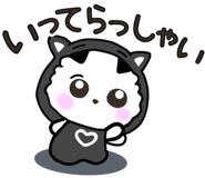 843738503