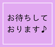 843738859