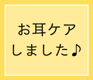 843738878