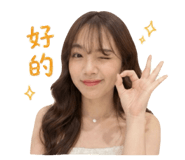 843738914