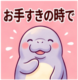 843739043