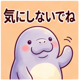 843739050