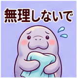 843739051