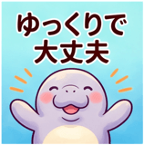 843739052
