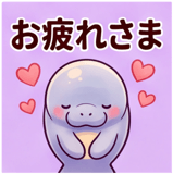 843739053