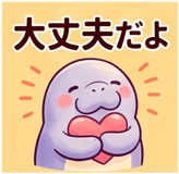 843739055