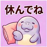 843739056