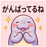 843739057