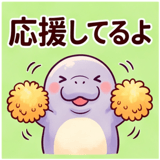 843739059