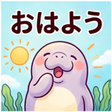 843739062