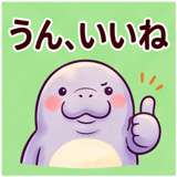 843739068