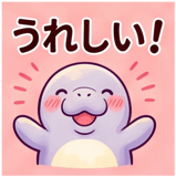 843739070
