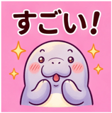 843739072