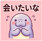 843739073