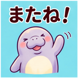 843739076