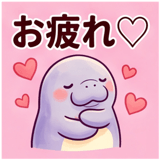 843739079