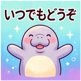 843739080