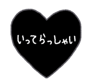 843739244