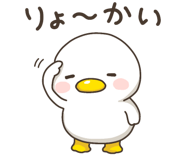 843739455