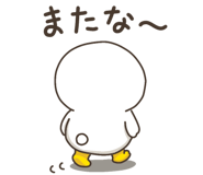 843739457
