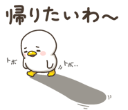 843739487