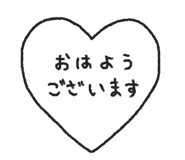 843739570