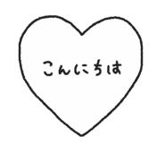 843739571