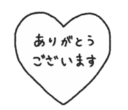 843739574