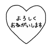 843739577