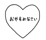 843739605