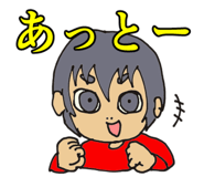 843739964