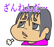 843739967