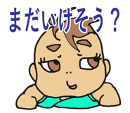 843739982