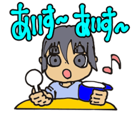 843739985
