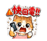 843740198