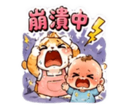 843740216