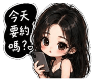 843740286