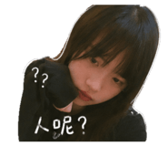 843740532