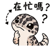 843740573