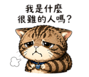 843740739