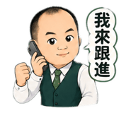 843740814
