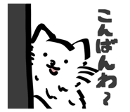 843740866