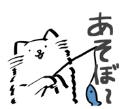 843740874