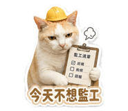 843740980
