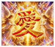 843741089
