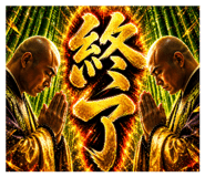 843741094