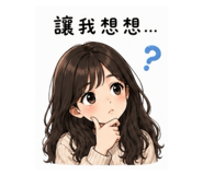 843741170
