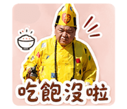 843741314